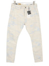Jeans Stump