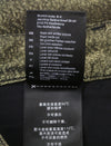 Gold Polyester Trousers