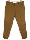 Trousers The Worker
