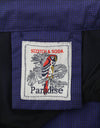 Blue Polyester Swimwear