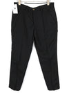 Trousers The Worker