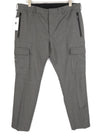 Trousers Lamda