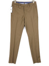 Trousers Skinny Fit
