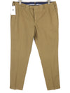 Trousers Skinny Fit