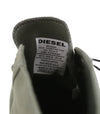 Sneakers S-Athos Mid