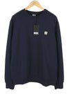 Sweatshirt S-Girk-K12