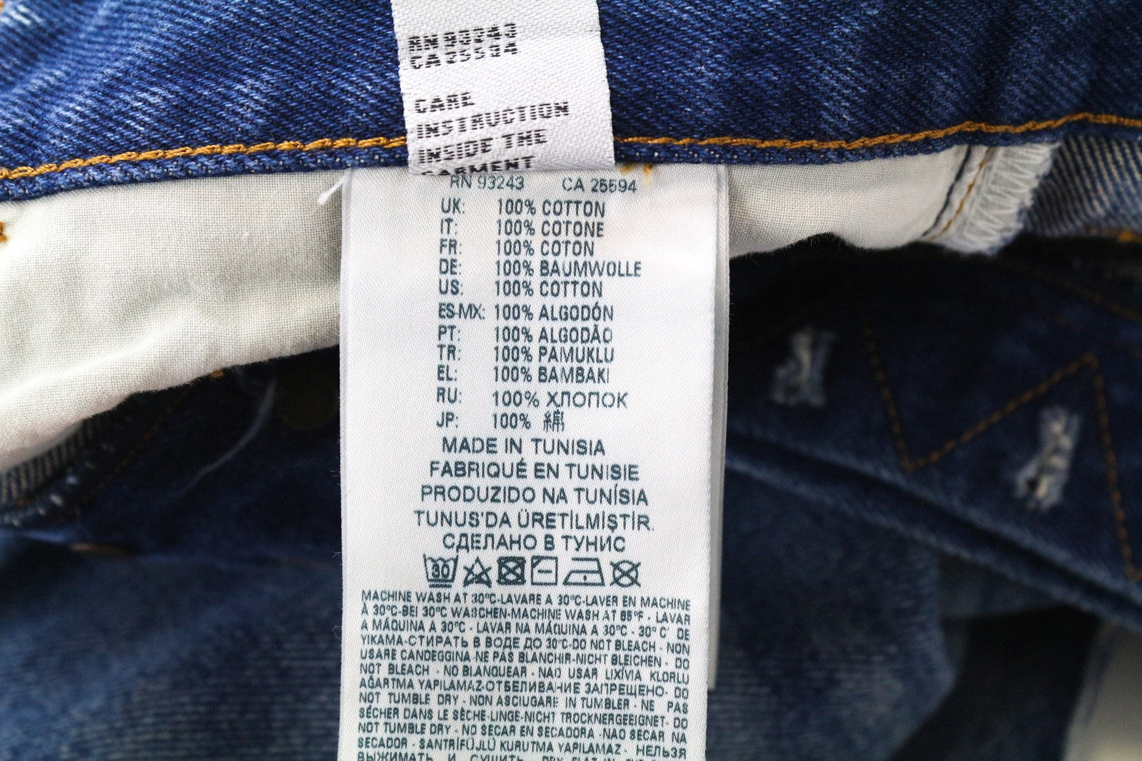 DIESEL D-Aygle 0076Y Men's Jeans W29/L30 Washed Cotton Blue Tapered Fit Pants