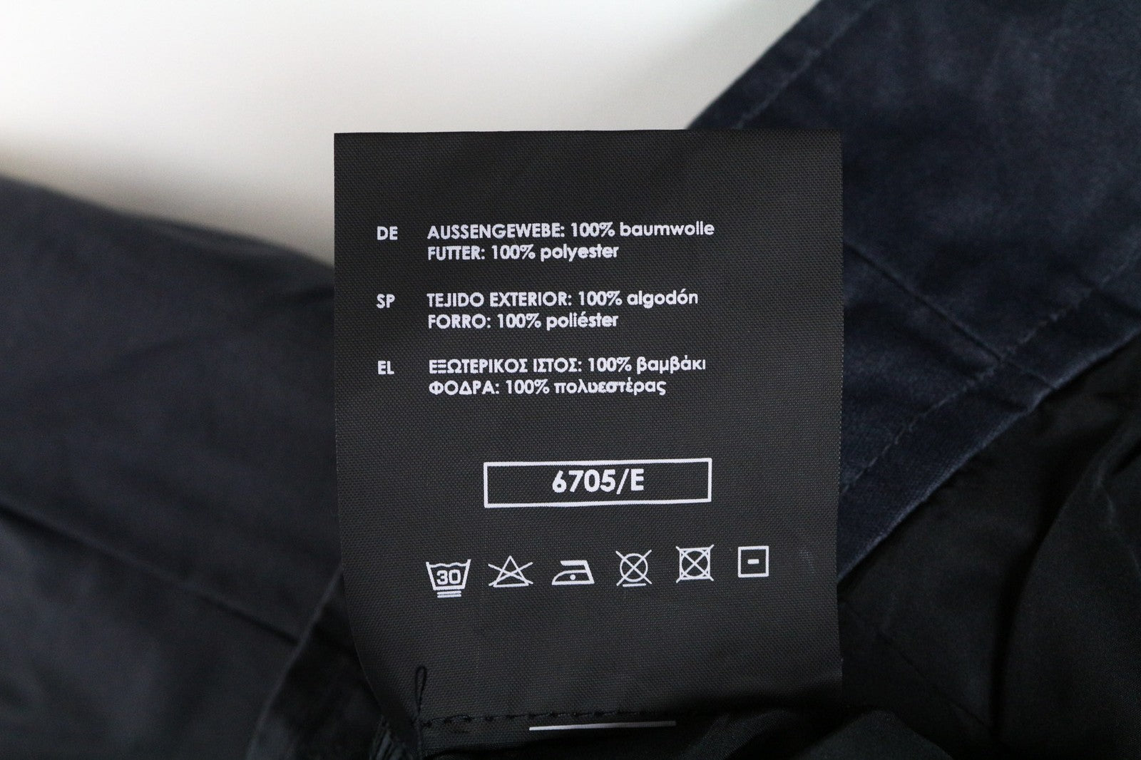 TUCANO URBANO Polette Women Jacket EU38 Navy Moto Water Repellent Armoured