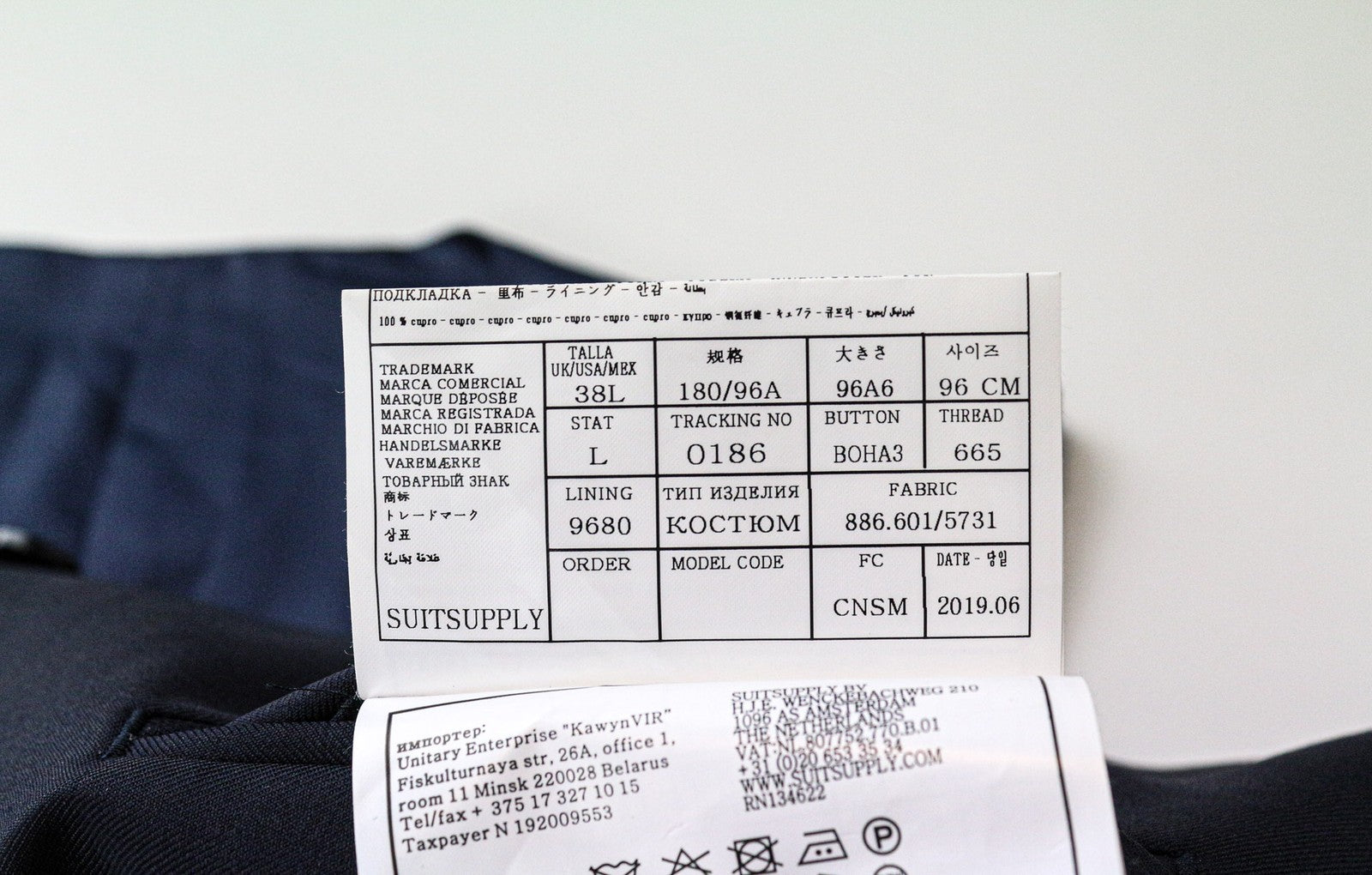 SUITSUPPLY Ferrara vyriška liemenė, UK38L, mėlyna, vilnonė, plona, ​​V formos iškirpte, klasikinio kirpimo 