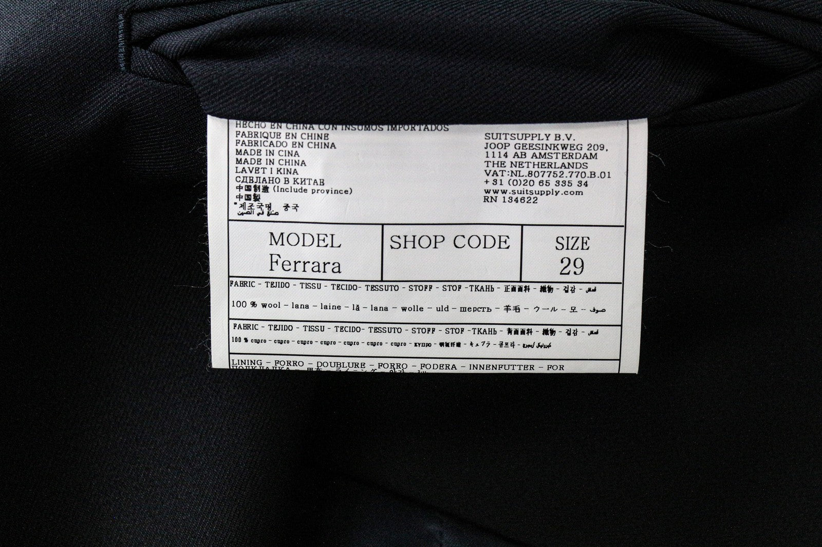 SUITSUPPLY Ferrara vyriška liemenė UK48S mėlyna grynos vilnos V formos iškirpte, plona, ​​oficialios iškirptės 