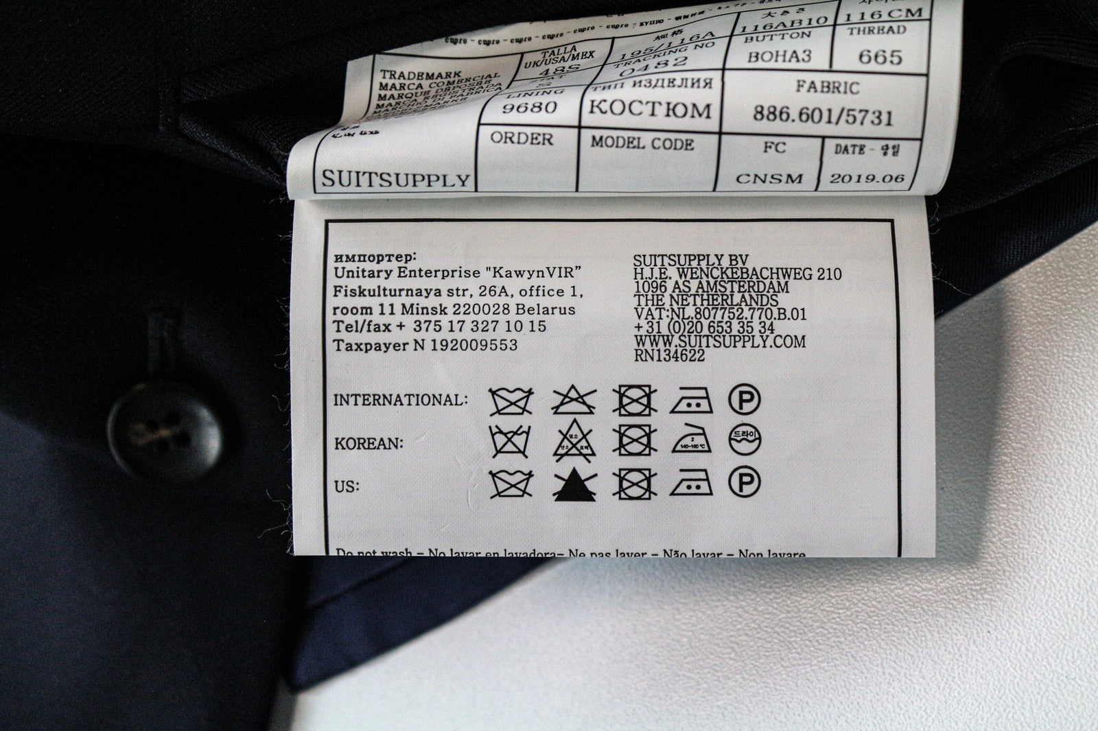 SUITSUPPLY Ferrara vyriška liemenė UK48S mėlyna grynos vilnos V formos iškirpte, plona, ​​oficialios iškirptės 