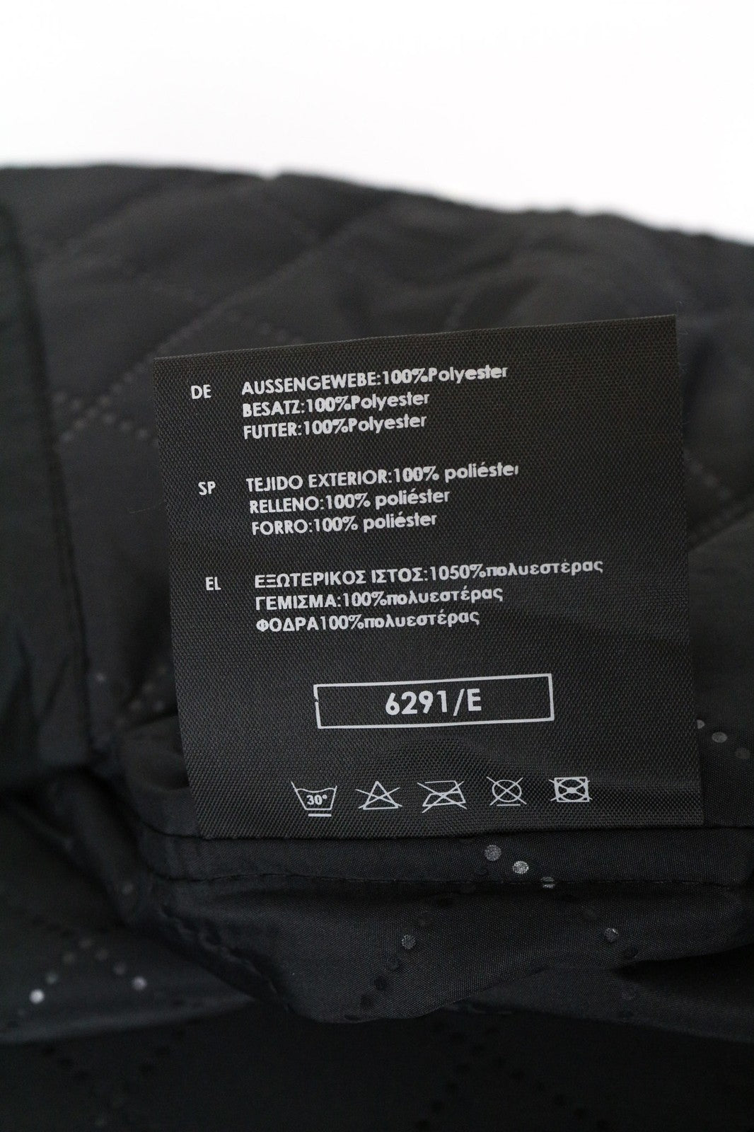 TUCANO URBANO Ermes Men's Jacket S Black Scooter Windbreaker Breathable Padded