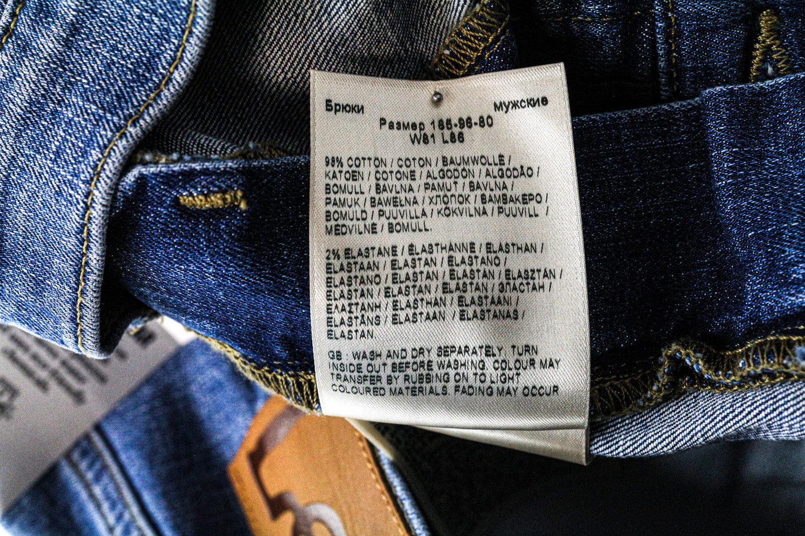 LEE Rider Cropped Men's Jeans W32/L34 Mid Blue Stretch Slim Fit Classic Zipper