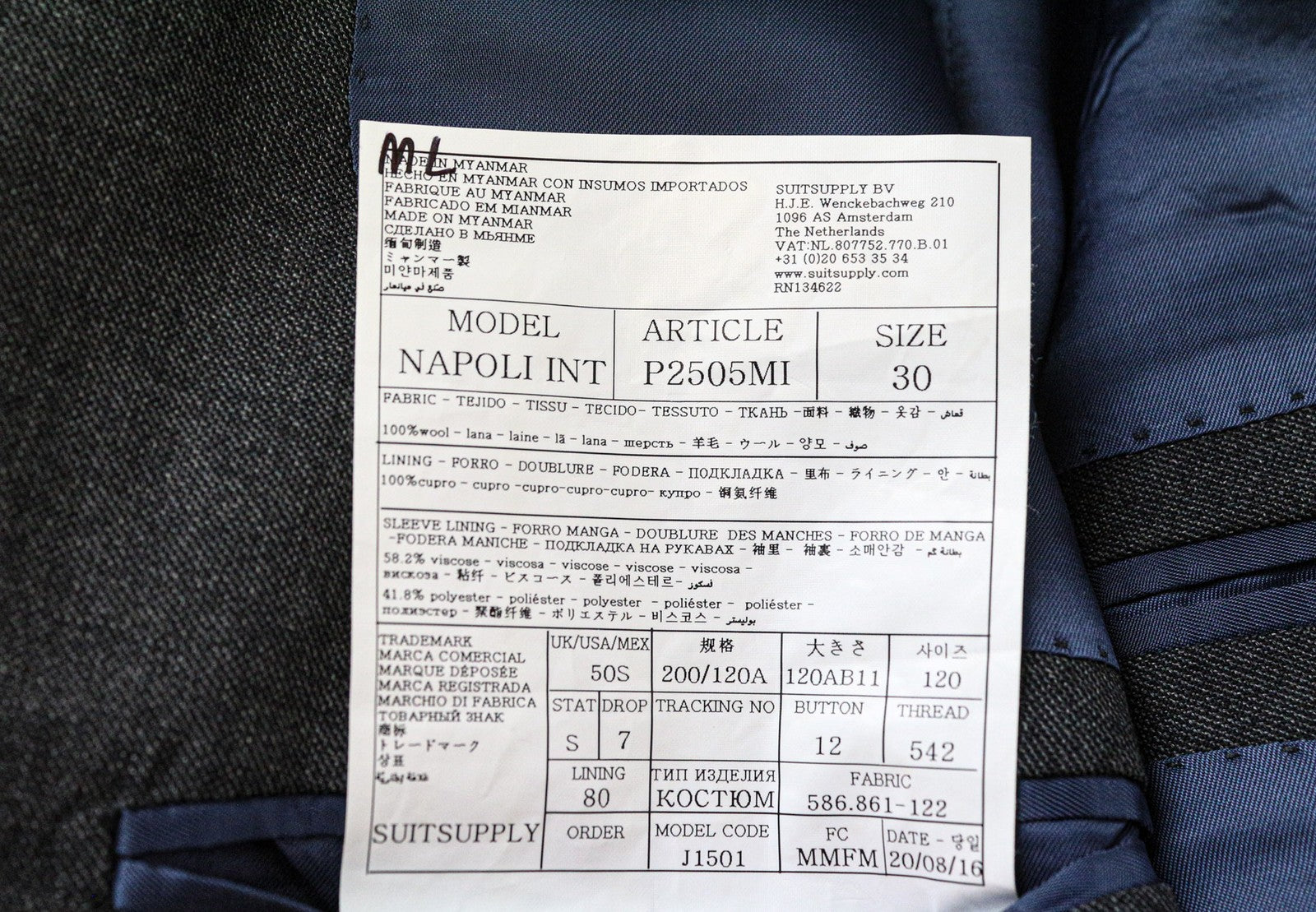 SUITSUPPLY Napoli vyriškas švarkas UK50S pilkas vilnos Super 110s formalus, plonas 