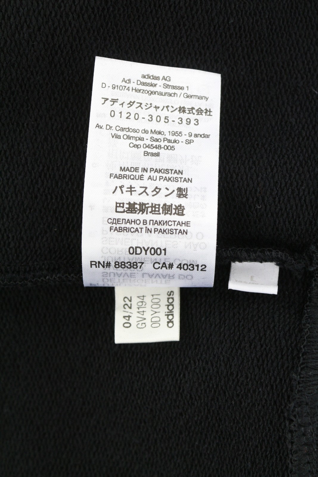 Y-3 YOHJI YAMAMOTO x Adidas Men Sweatshirt L Black Crew Neck Pullover RRP239