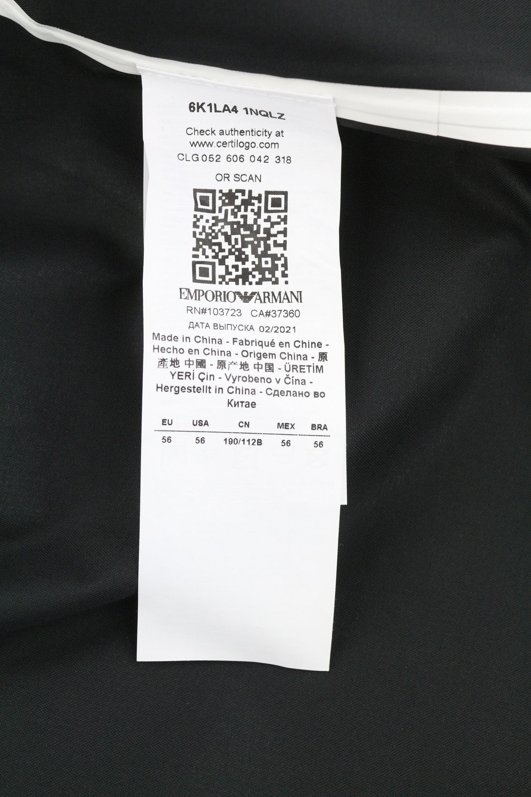 EMPORIO ARMANI Men Jacket ~3XL Black Trech Travel Water Repellent Thin RRP609