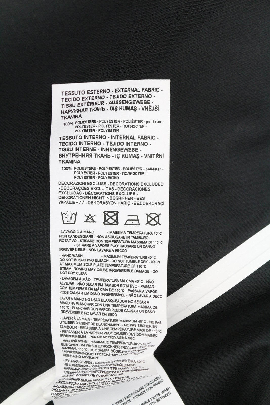 EMPORIO ARMANI Men Jacket ~3XL Black Trech Travel Water Repellent Thin RRP609