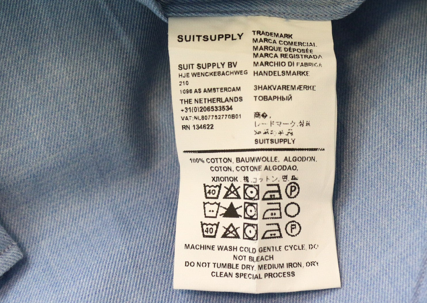 SUITSUPPLY Men's Shirt ~S Slim Cotton Blue Button Down Long Sleeve Smart Wear