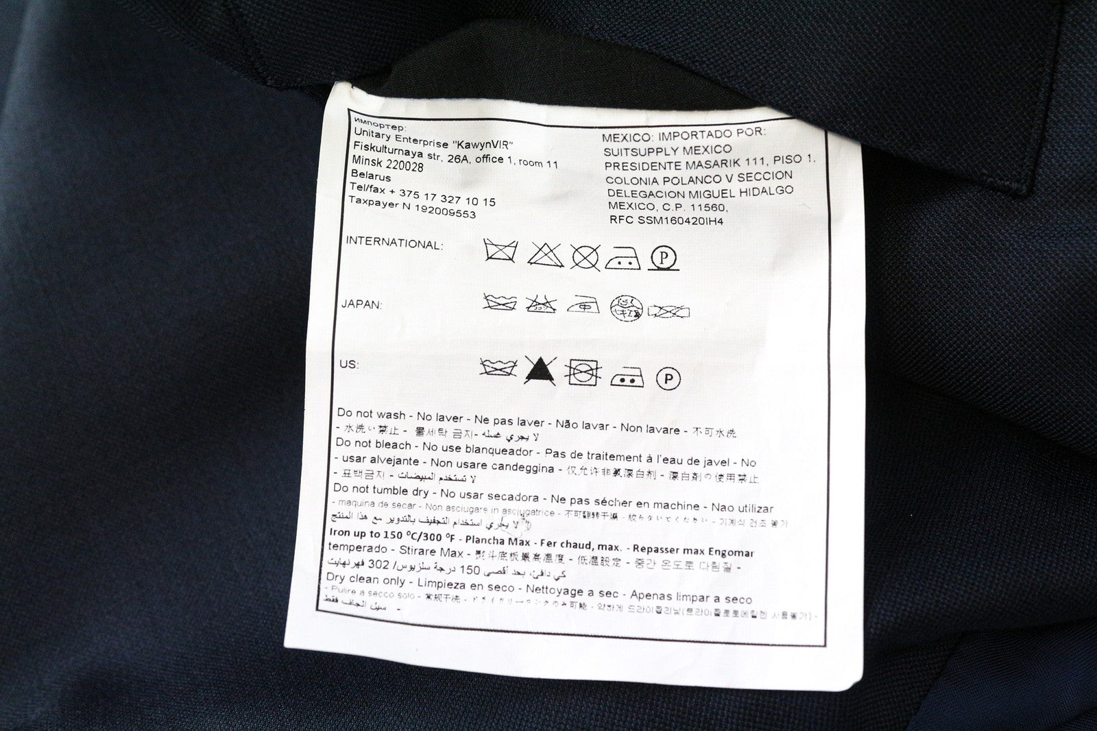 SUITSUPPLY Lazio vyriška liemenė UK54S mėlyna plona grynos vilnos V formos iškirpte oficiali suknelė 