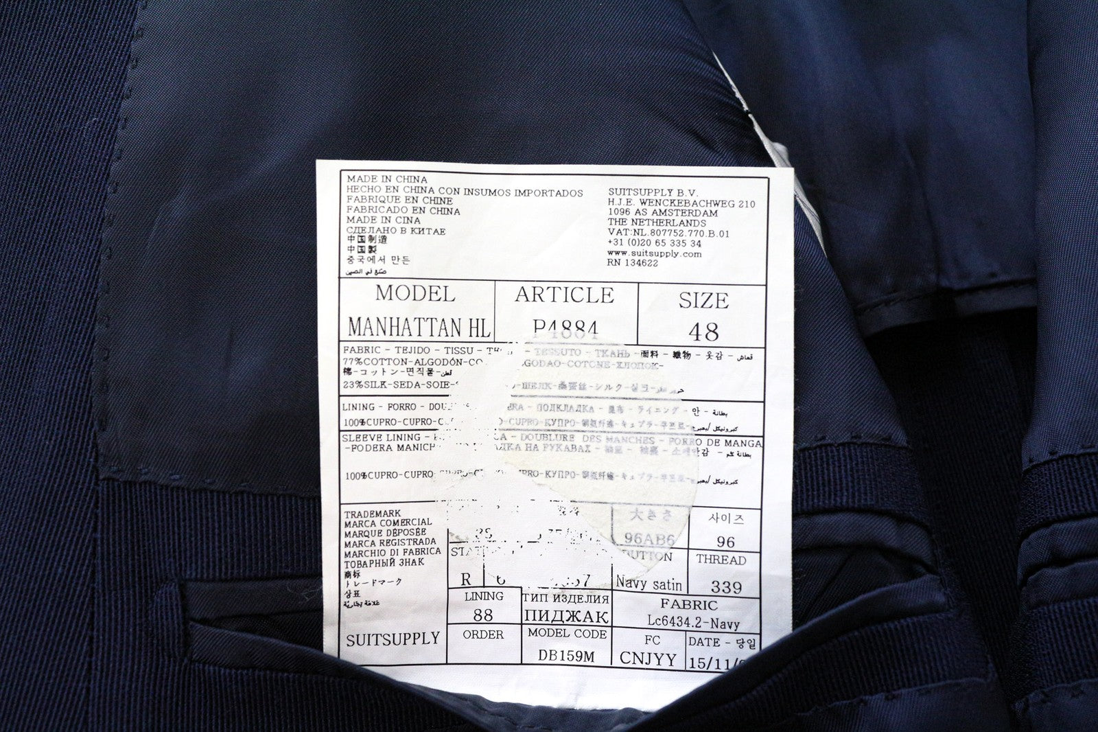 SUITSUPPLY Manhattan Men's Blazer UK38R Slim Cotton Silk Blend Blue Formal