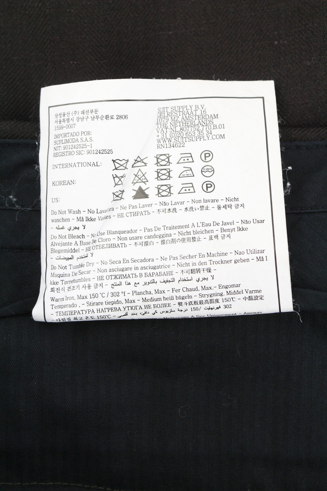 SUITSUPPLY Brescia Men Trousers UK42L Brown Wool Silk Linen Tapered Fit Zip Fly