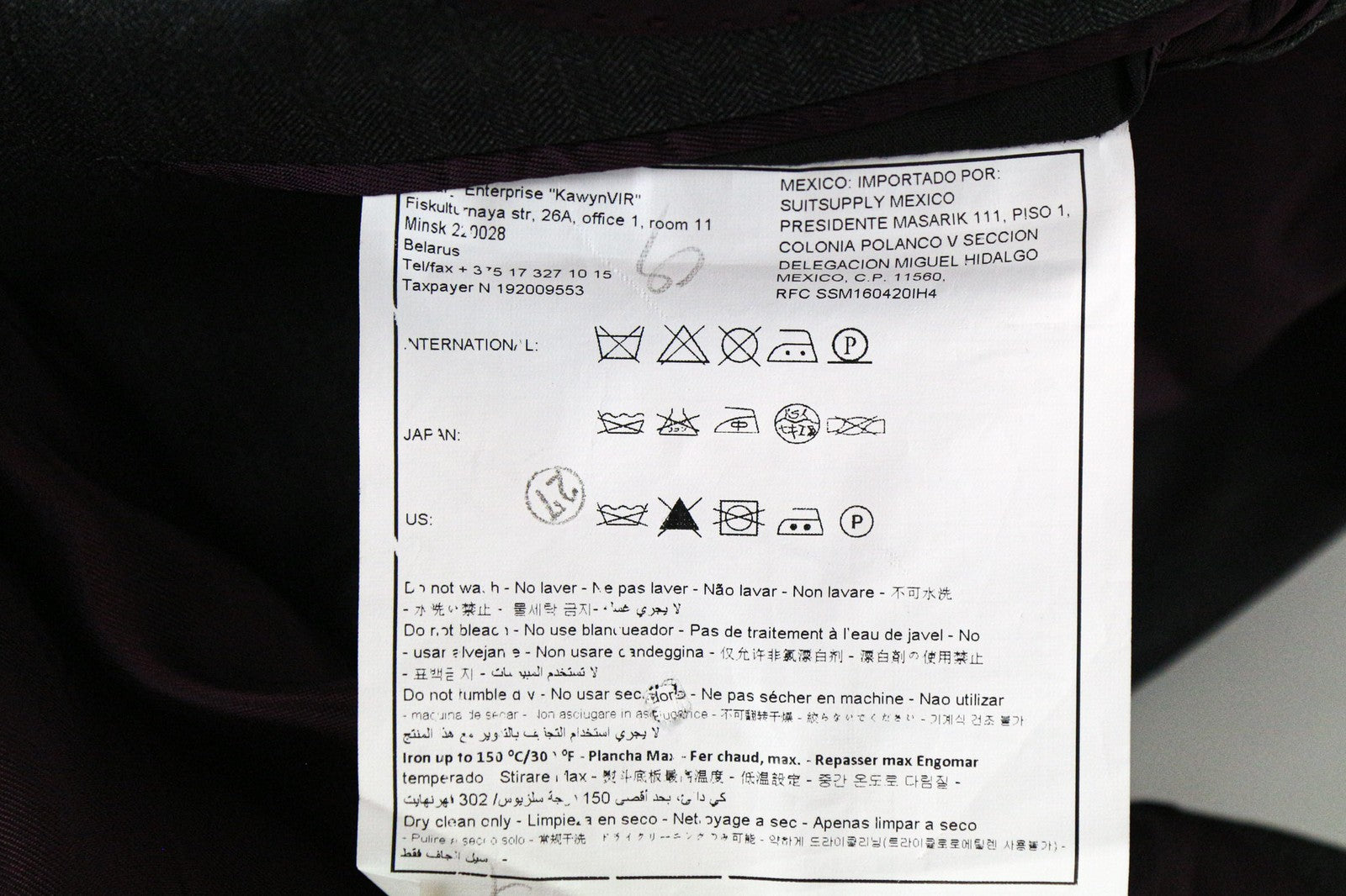 SUITSUPPLY Lazio Men's Blazer UK38S Grey Wool Herringbone Slim Classic Suit