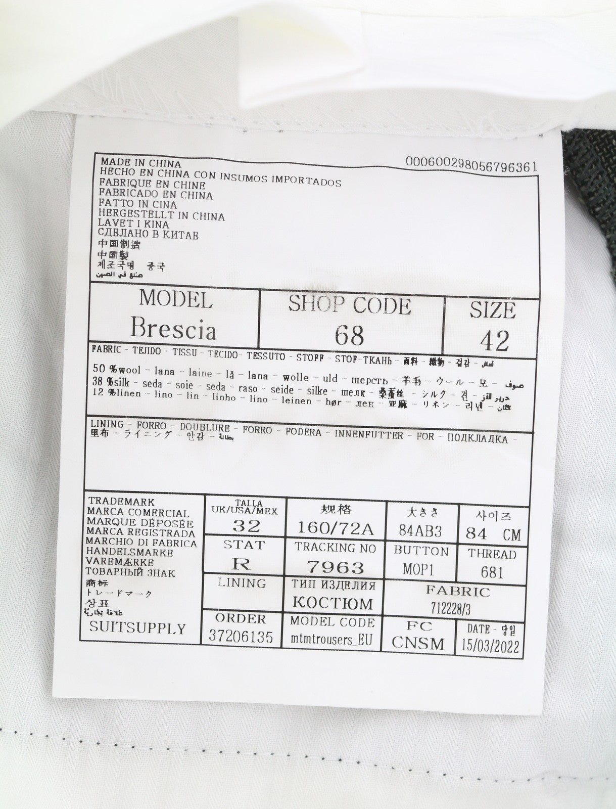 SUITSUPPLY Brescia Men Trousers UK32R Green Wool Silk Linen Tapered Fit Zip