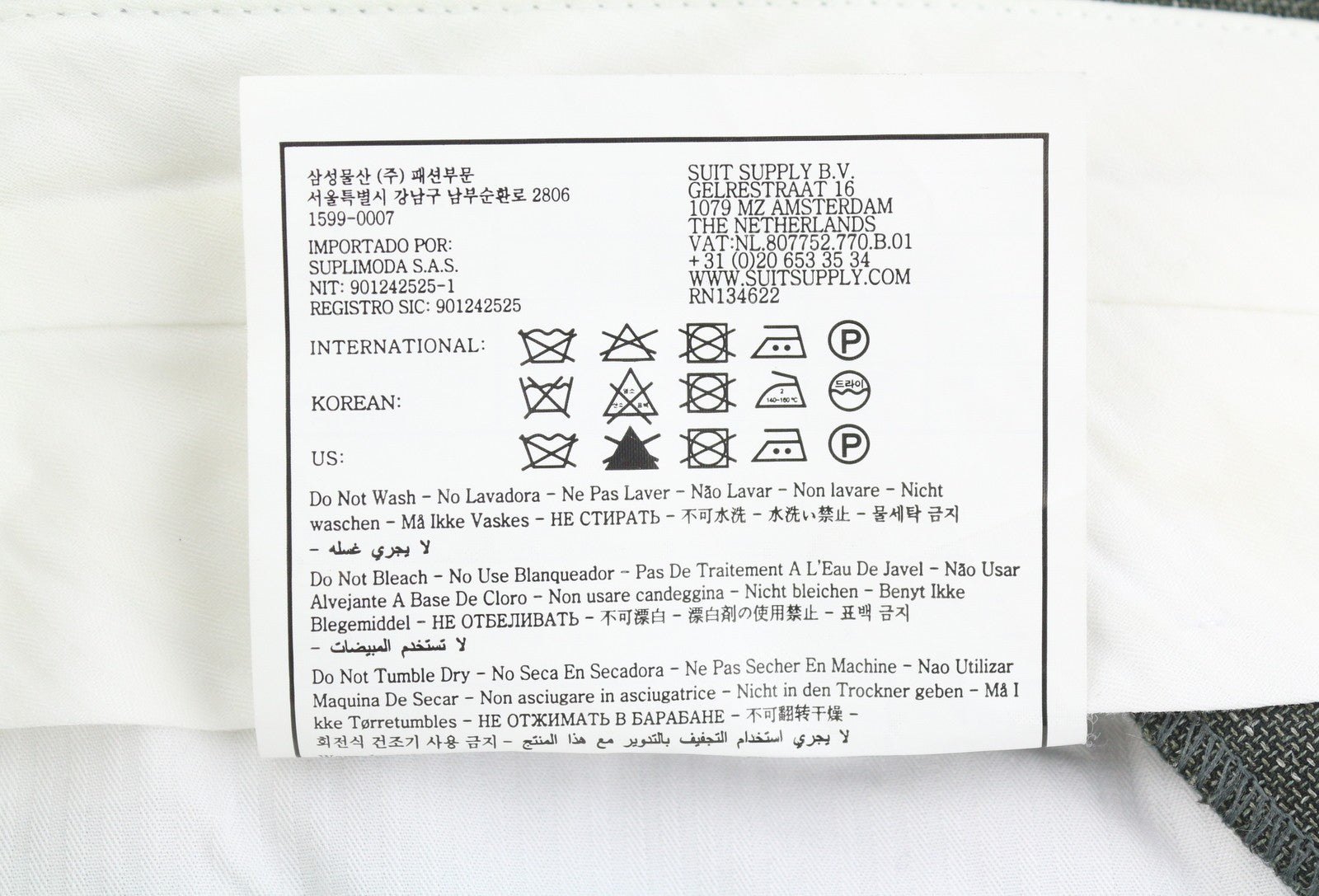 SUITSUPPLY Brescia Men Trousers UK32R Green Wool Silk Linen Tapered Fit Zip