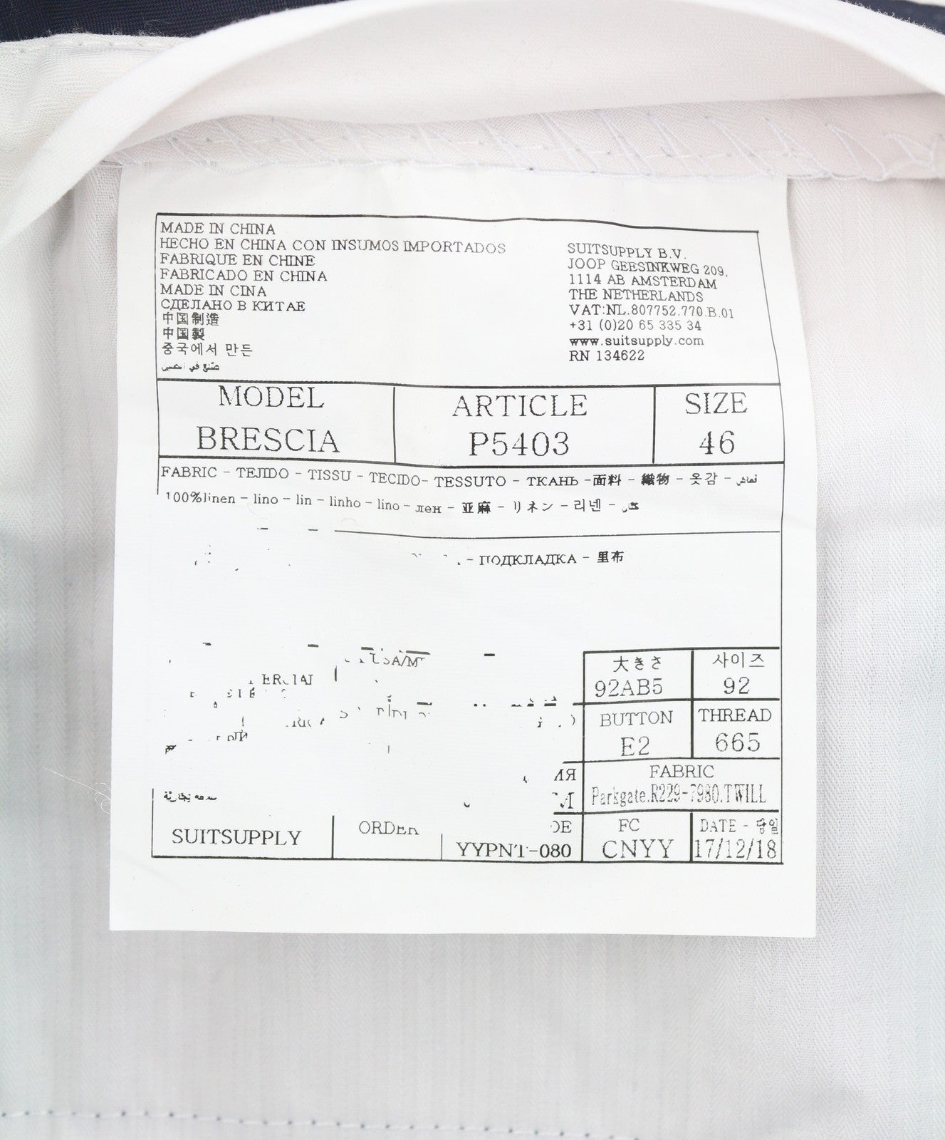 SUITSUPPLY Brescia Men Trousers ~W33 Dark Blue Linen Turn-Up Tapered Fit Flat