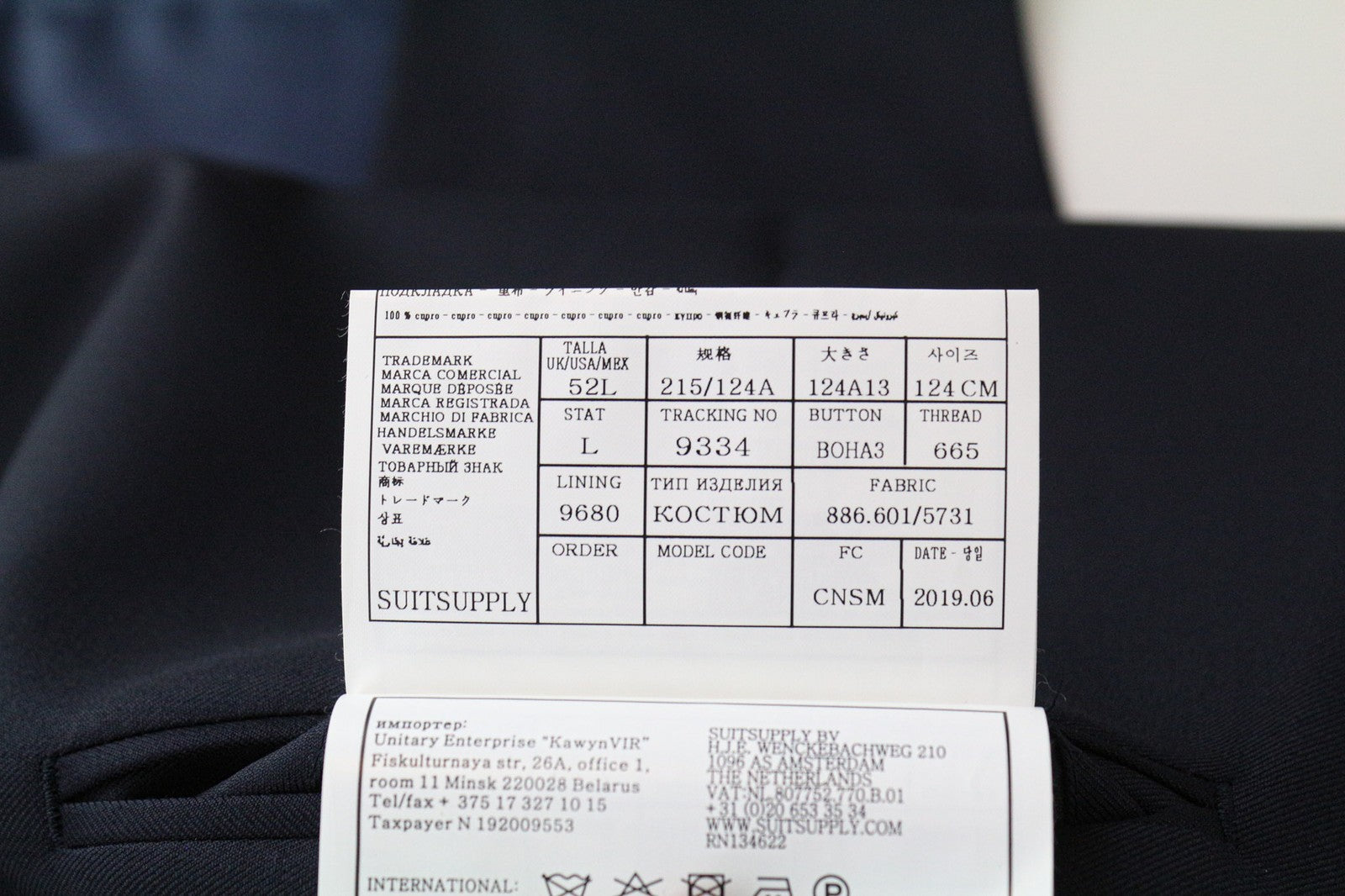 SUITSUPPLY Ferrara Men's Waistcoat UK52L Blue Slim Pure Wool V-Neck Vest