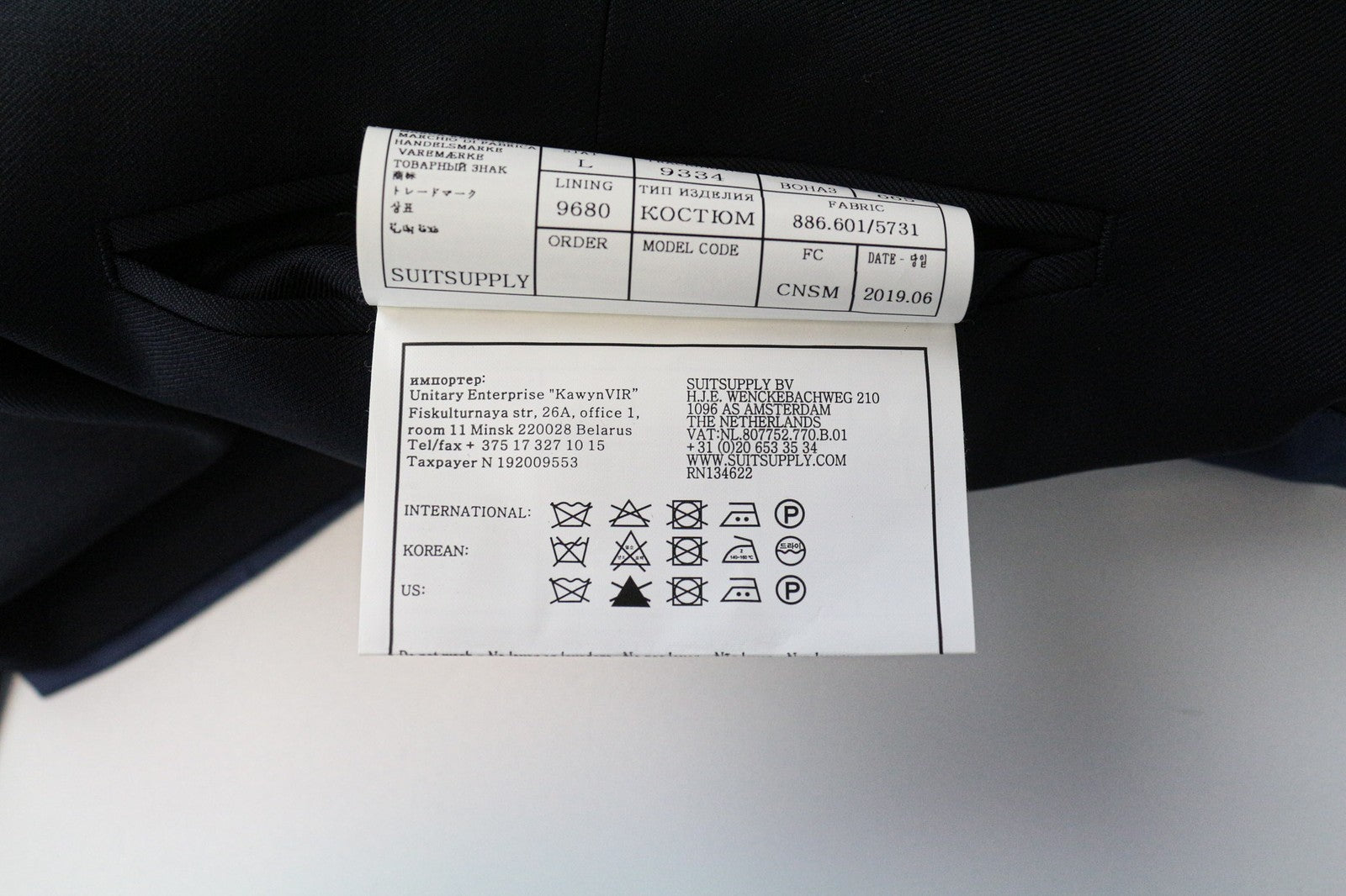 SUITSUPPLY Ferrara Men's Waistcoat UK52L Blue Slim Pure Wool V-Neck Vest