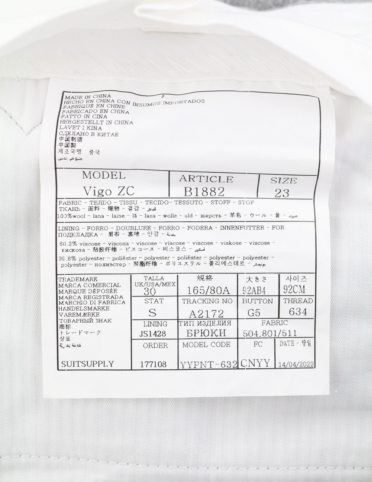 SUITSUPPLY Vigo ZC Men Trousers UK30S Grey Melange Flannel Wool Pleat Tapered