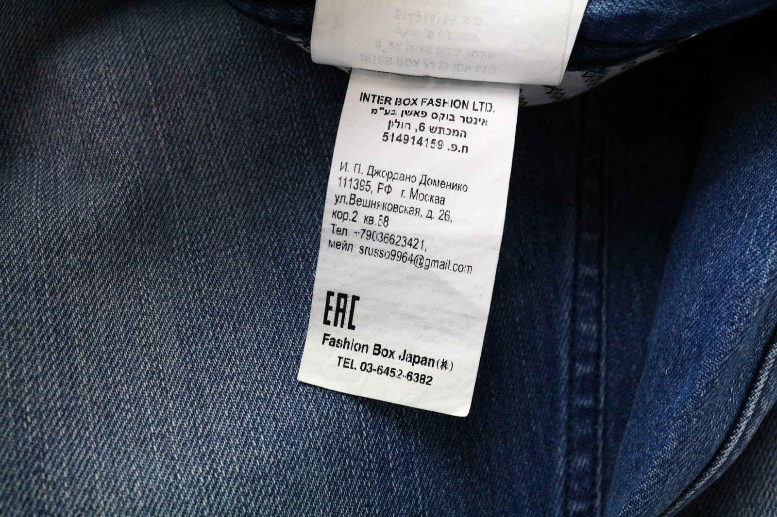 REPLAY Grover Men's Jeans W30/L34 Light Blue Straight Non-Stretch Button Fly