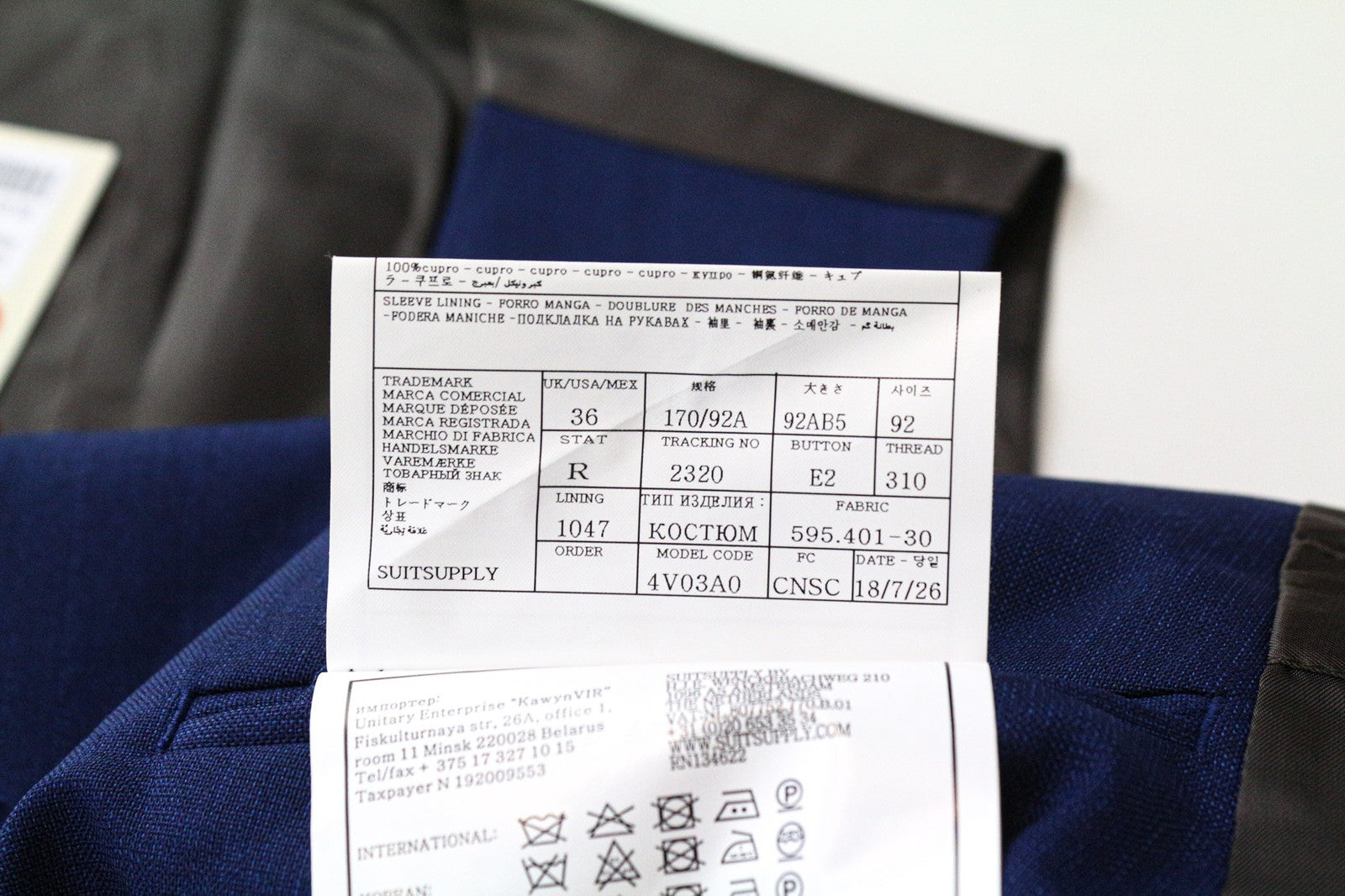 SUITSUPPLY Ferrara Men's Waistcoat UK36R Mid Blue Slim Pure Wool Formal Vest