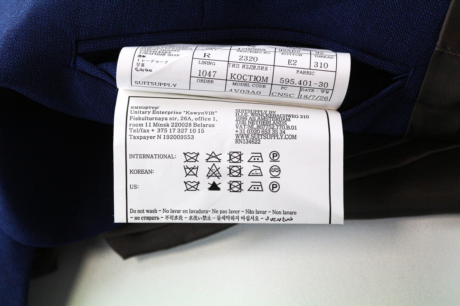 SUITSUPPLY Ferrara Men's Waistcoat UK36R Mid Blue Slim Pure Wool Formal Vest