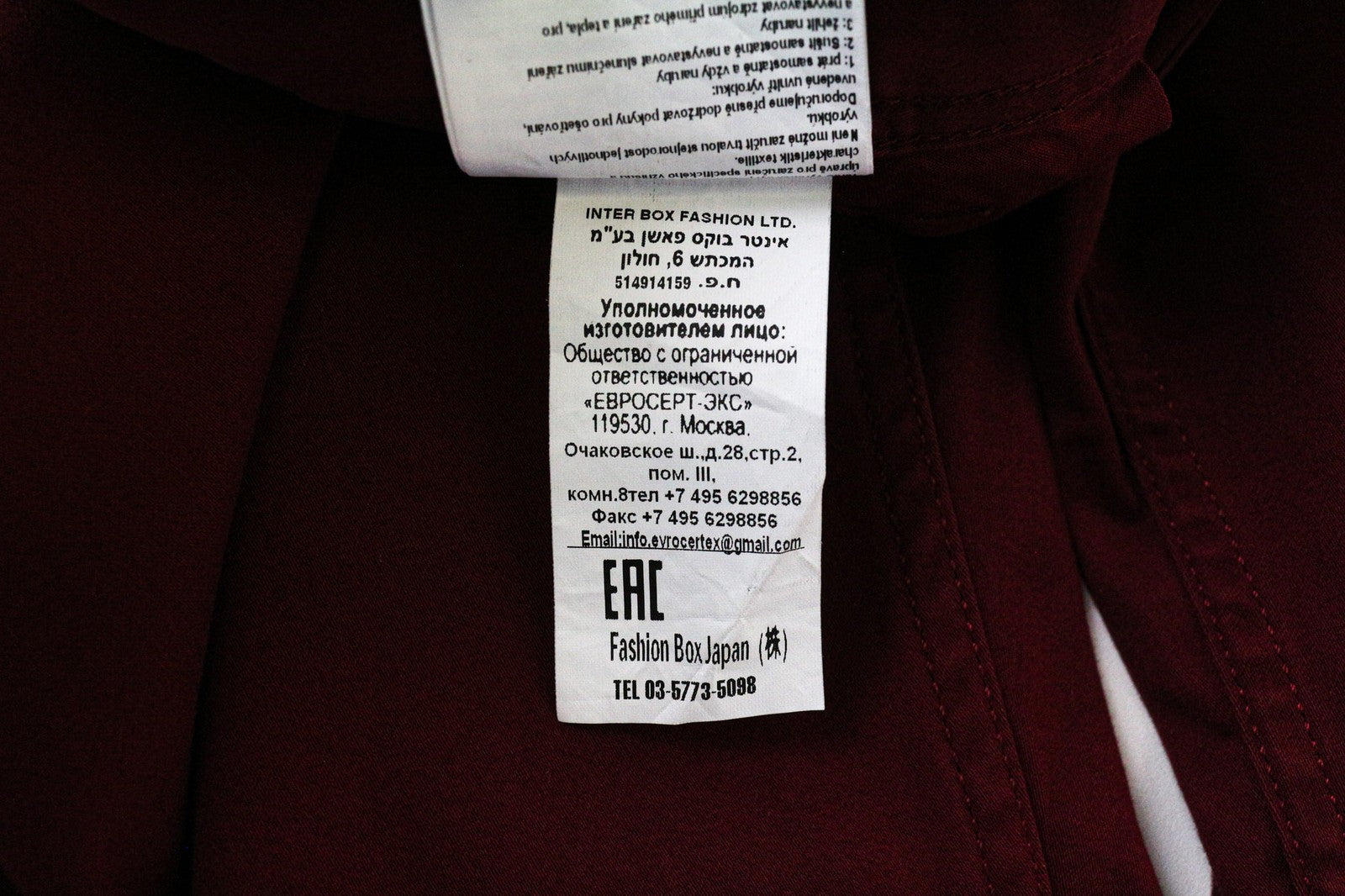 REPLAY Tom Men's Trousers W34/L30 Red Stretch Chino Straight Leg Zip Classic