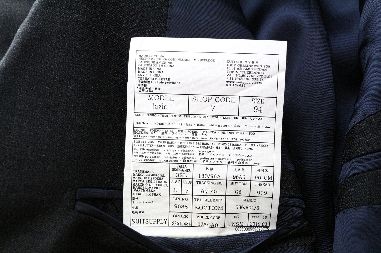 SUITSUPPLY Lazio Men's Blazer UK38L Slim Dark Grey Wool Melange Formal Coat