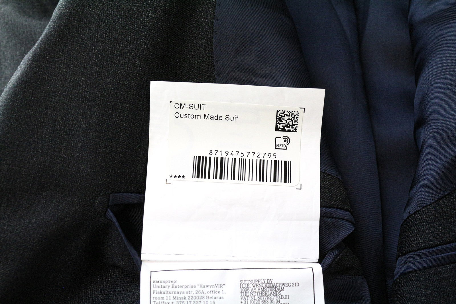 SUITSUPPLY Lazio Men's Blazer UK38L Slim Dark Grey Wool Melange Formal Coat