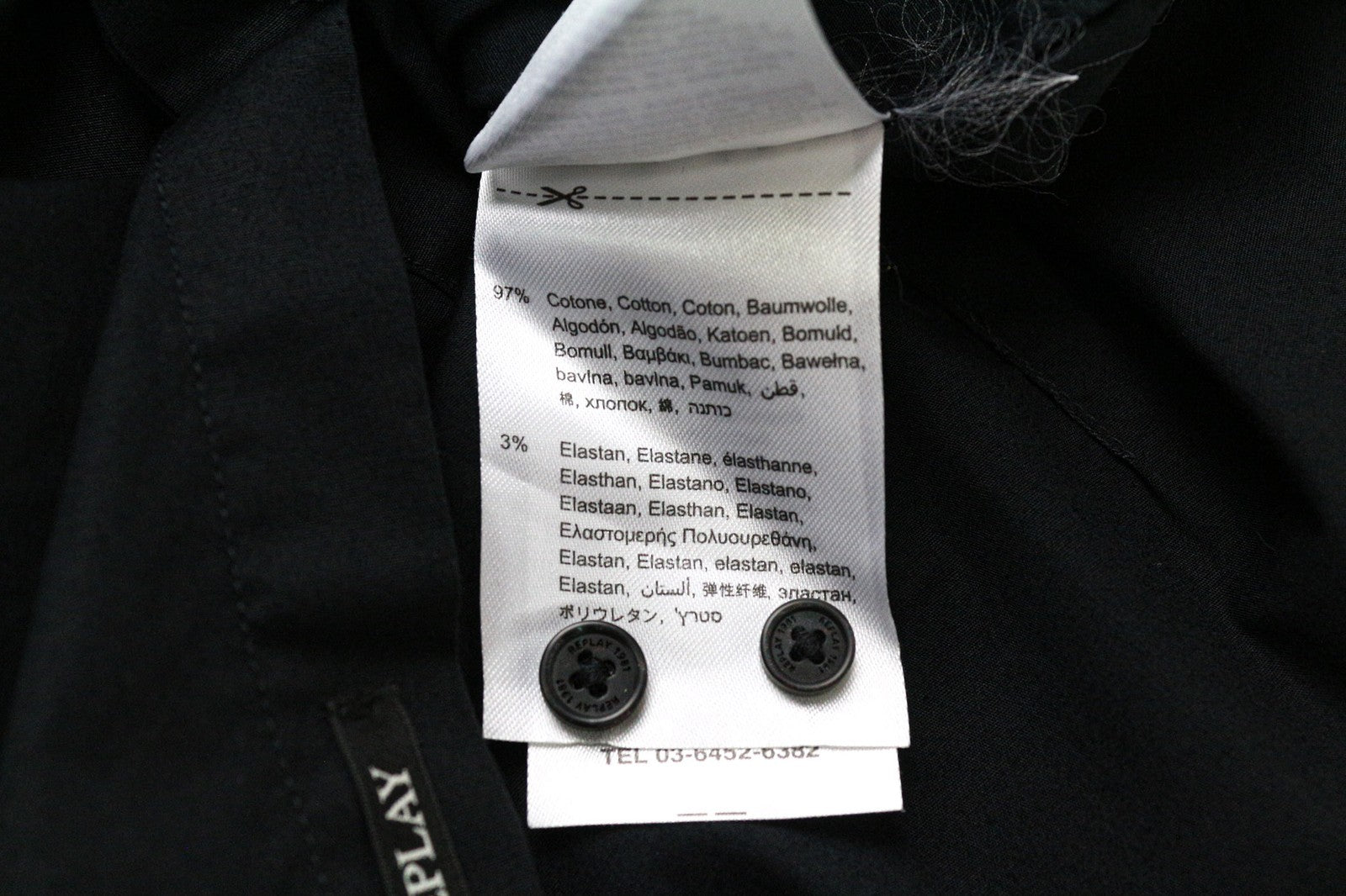 REPLAY Men's Shirt S Black Solid Stretch Cotton Blend Button-Up Spread Collar