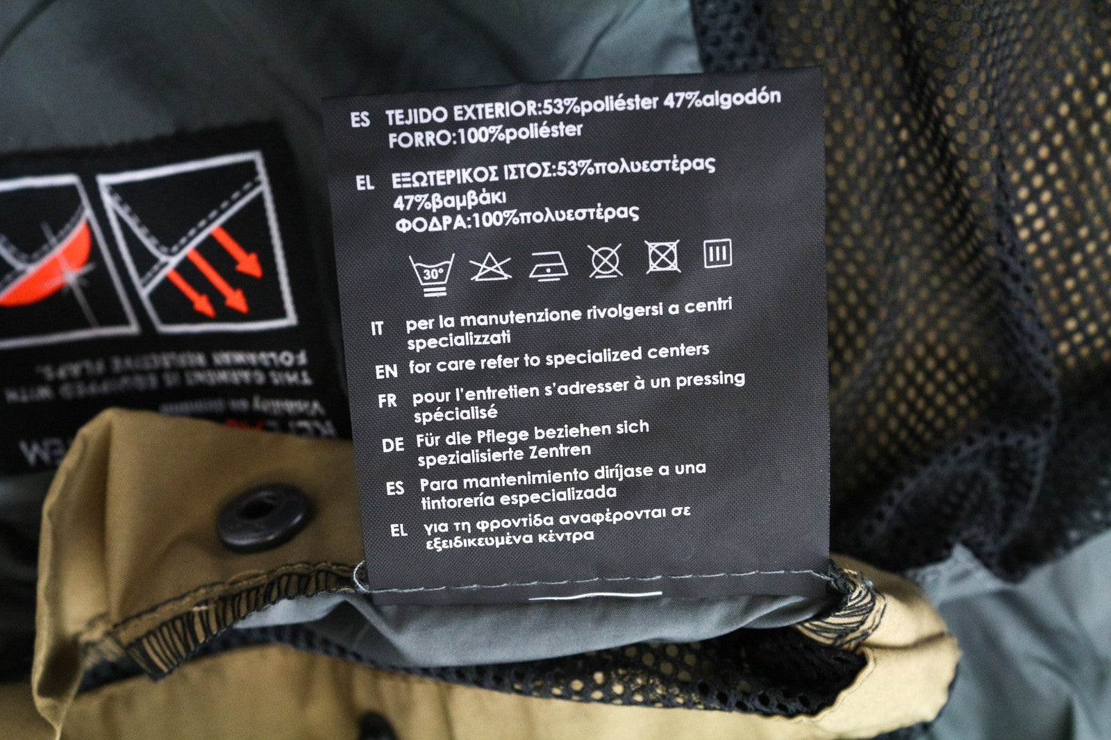 TUCANO URBANO Robert Men's Jacket IT48 Beige Water Repellent Breathable Moto