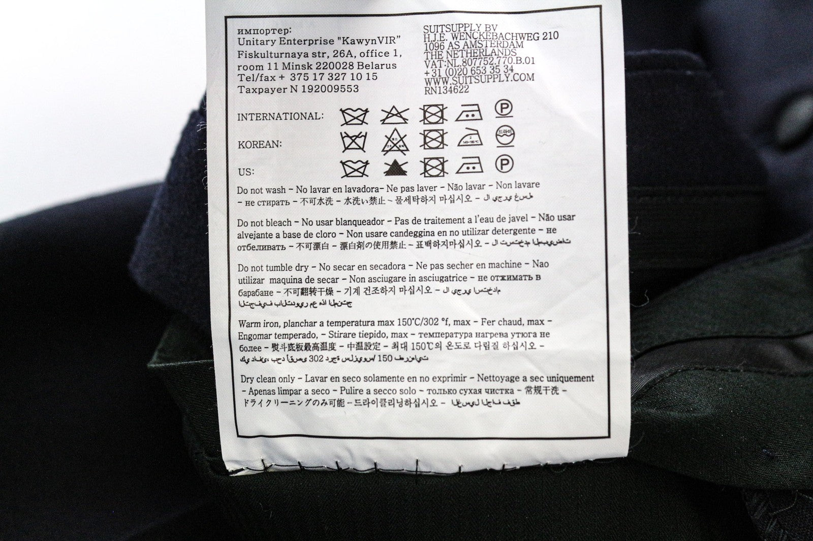 SUITSUPPLY Brescia Tux Men Trousers UK38R Navy Blue Pleat Classic Pure Wool