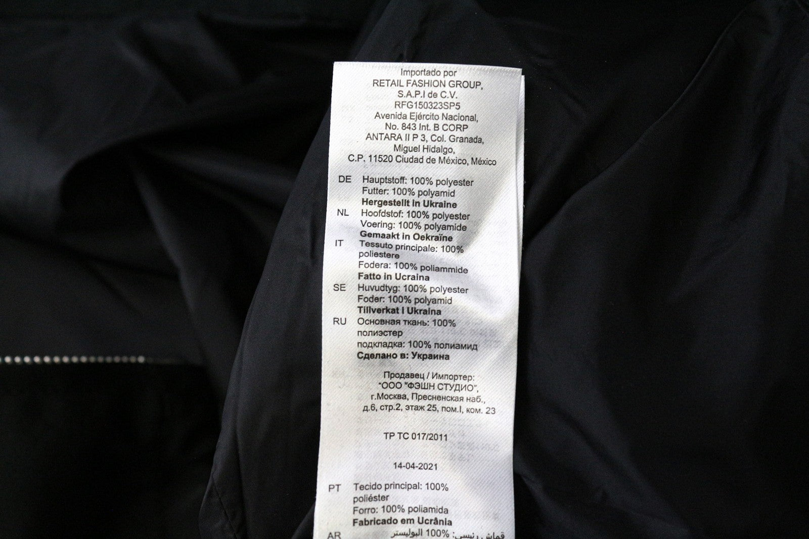 SANDRO Diagonal Men's Jacket M Black Hooded Zip Lightweight Casual Layer