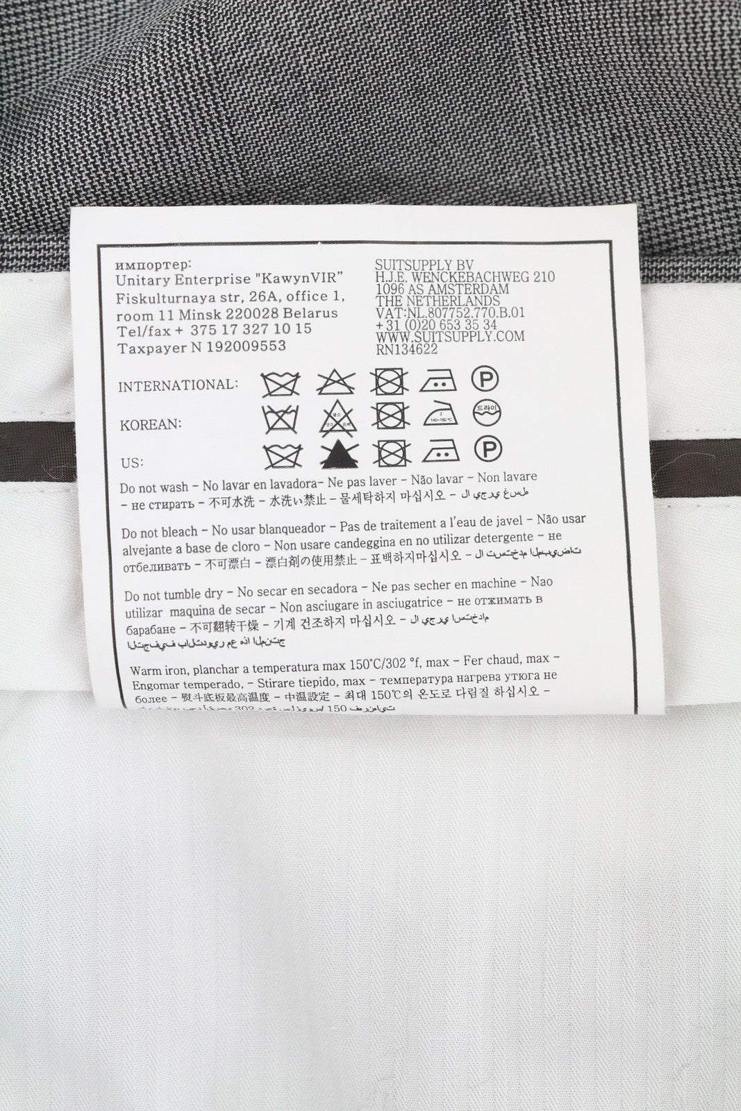 SUITSUPPLY La Spalla SA Men Trousers UK42L Grey Wool Plaid Tapered Fit Zip Fly