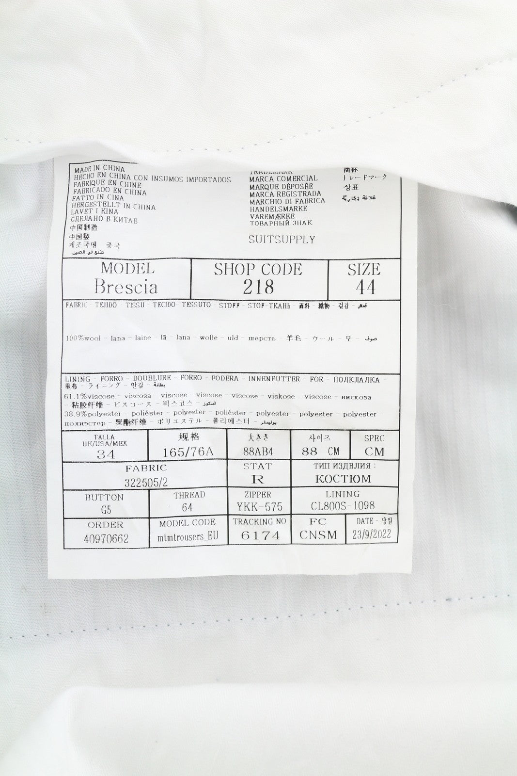 SUITSUPPLY Brescia Men Trousers UK34R Blue Wool Tapered Fit Flat Front Zip Fly