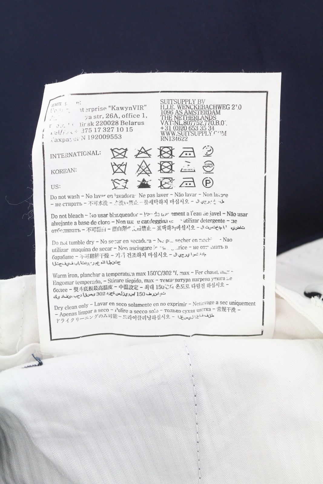 SUITSUPPLY Jort Bolton Int. Men Trousers UK34R Dark Blue Wool Cashmere Turn-Up