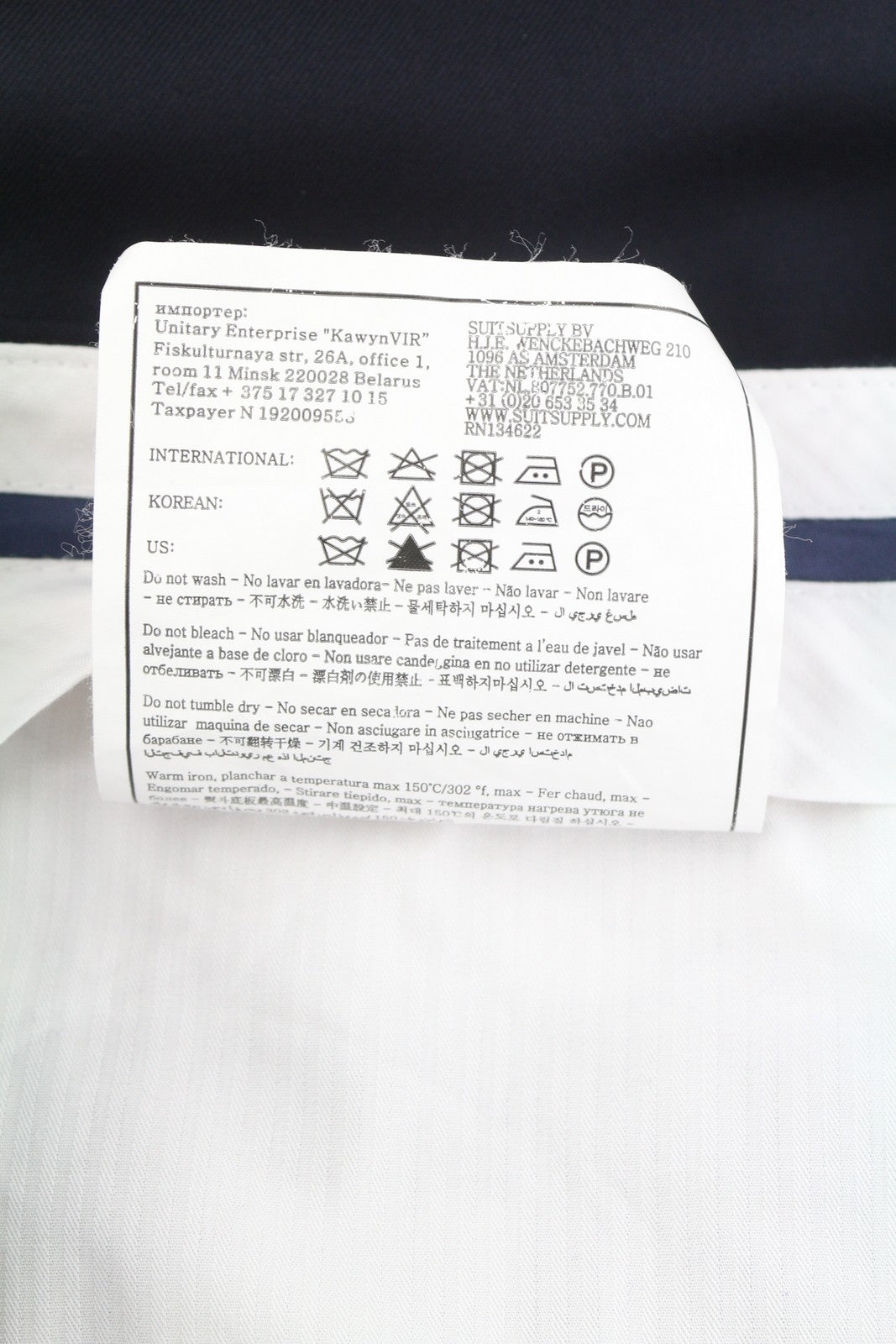 SUITSUPPLY Brescia Men Trousers UK46S Dark Blue Wool Flat Front Tapered Fit