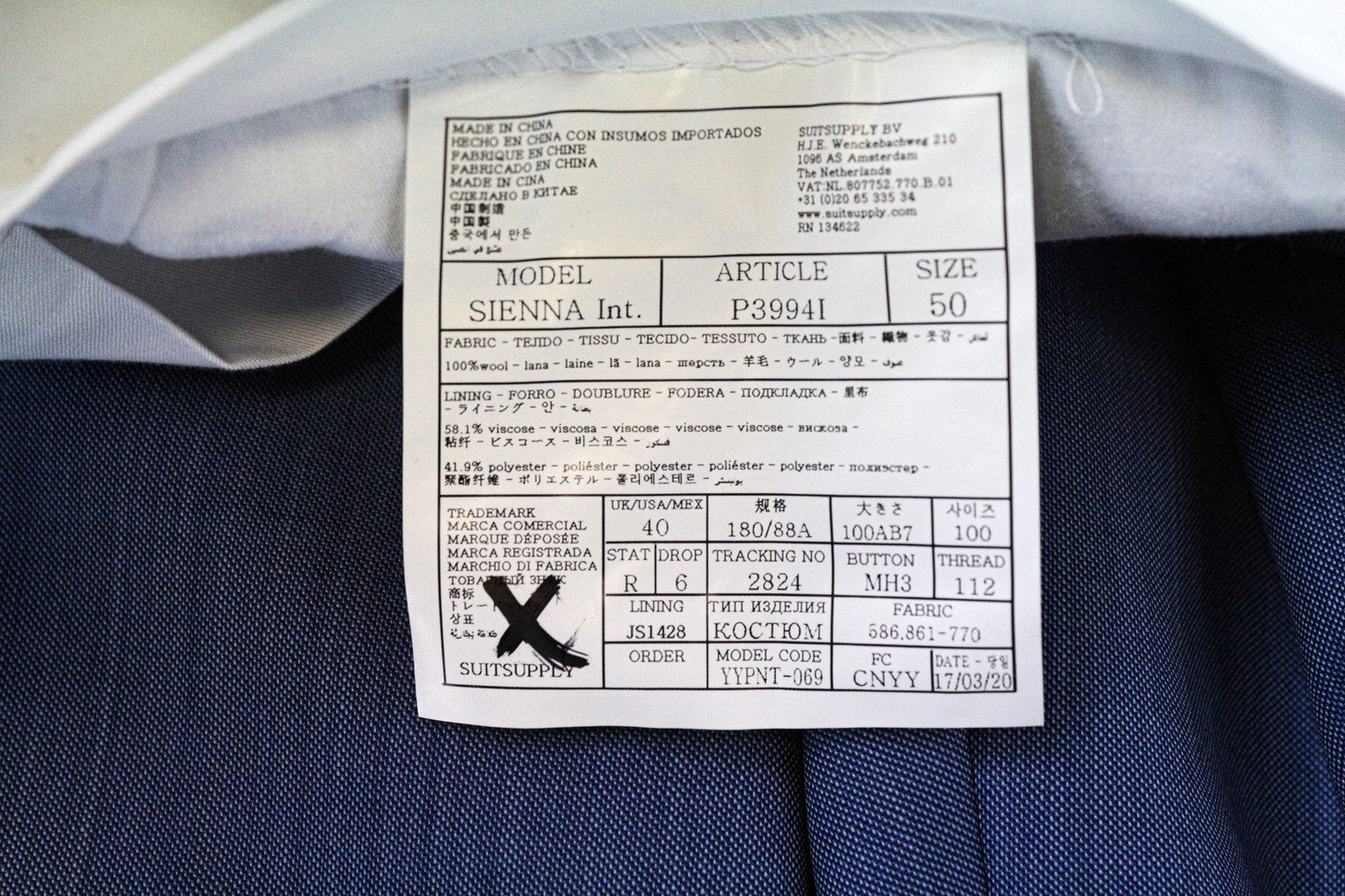 SUITSUPPLY Sienna Men's Trousers UK40R Blue Pure Wool Pleated Lined Dress