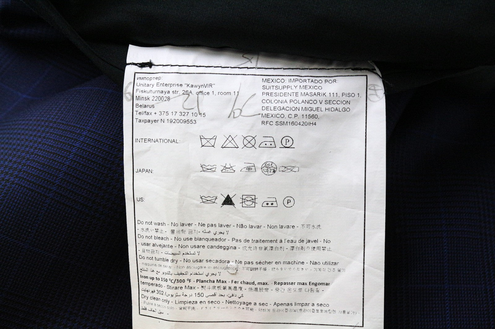 SUITSUPPLY Lazio Men's Trousers UK42S Blue Wool Checked Pleated Smart Cut