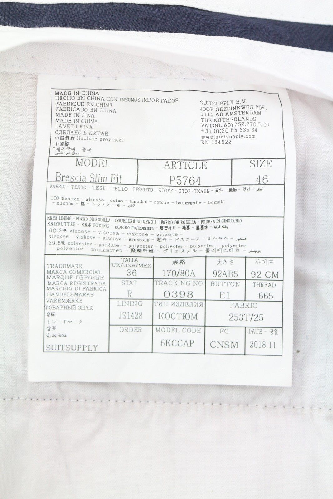 SUITSUPPLY Brescia Slim Fit Men Trousers UK36R Dark Blue Seersucker Texture Zip