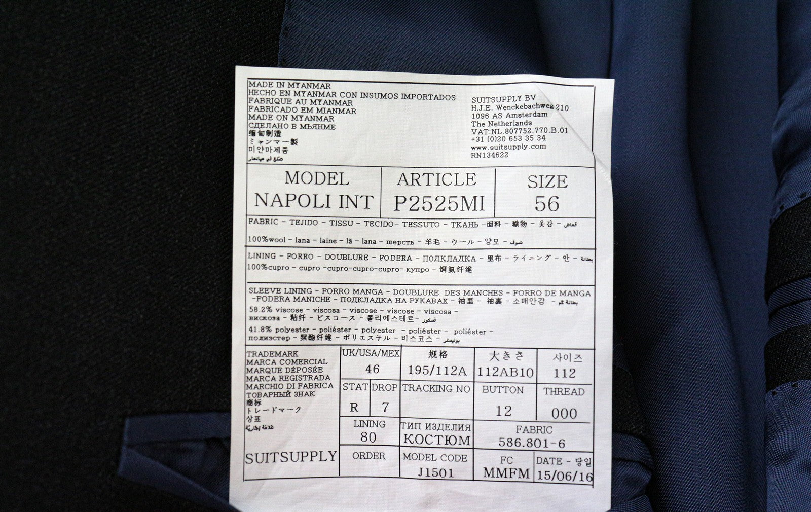 SUITSUPPLY Napoli Men's Blazer UK46R Grey Wool Super 110's Classic Formal